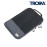 TROIKA BLUE CYCLE PACKING CUBES