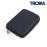 TROIKA TRAVEL CASE