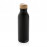 Avira Alcor RCS Re-steel single wall water bottle 600 ML