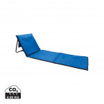 Шезлонг "Relax"