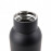 VINGA Ciro RCS recycled vacuum bottle 580ml
